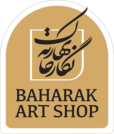 فروشگاه نگارخانه بهارک